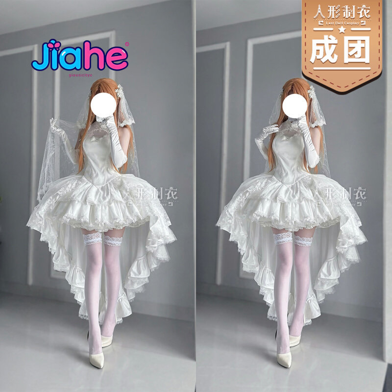 Костюм для косплея Юки Асуны и – обзор и цена Women'S Formal Wear For Wedding
