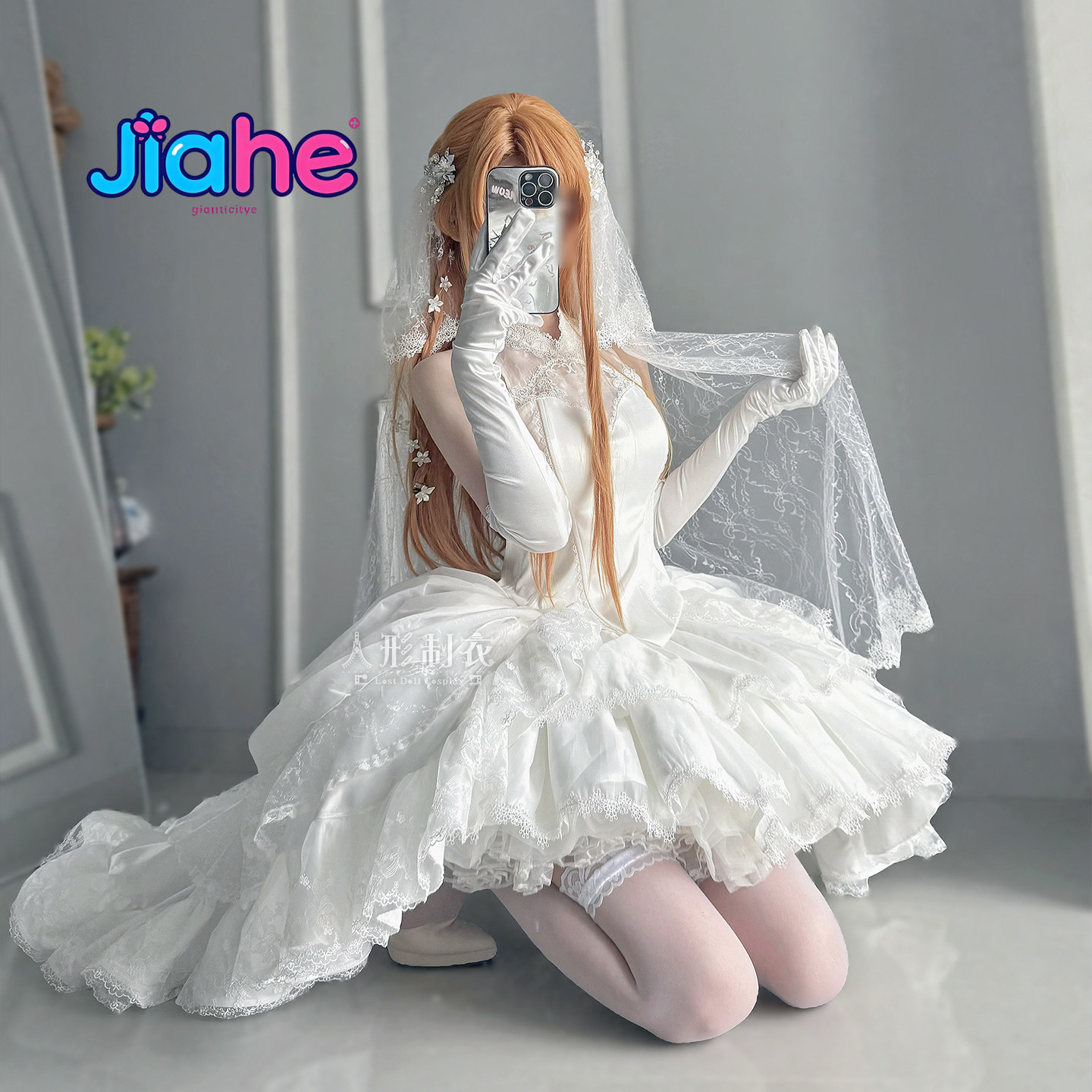 Костюм для косплея Юки Асуны и – обзор и цена Women'S Formal Wear For Wedding